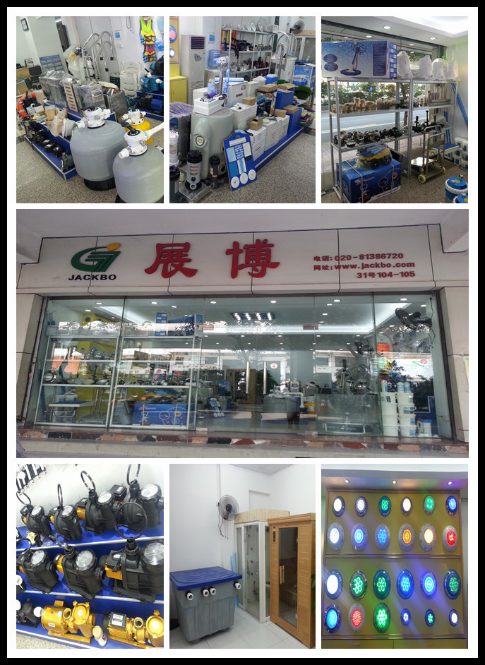 Office and Facility Exhibition