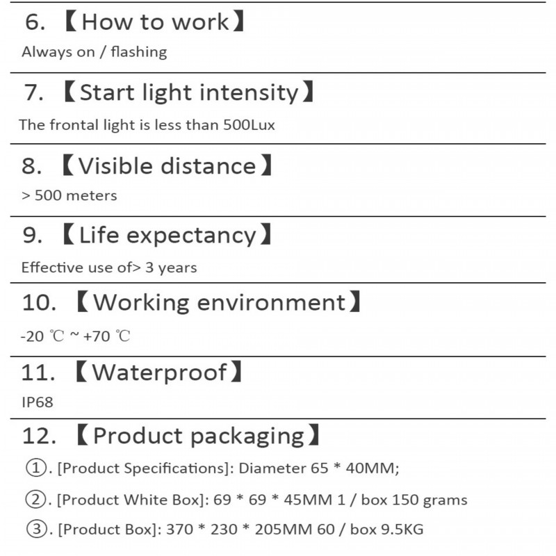 Product dimensions and layout