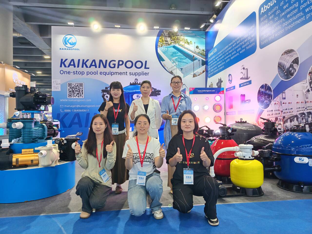 2025 Asian Exhibition