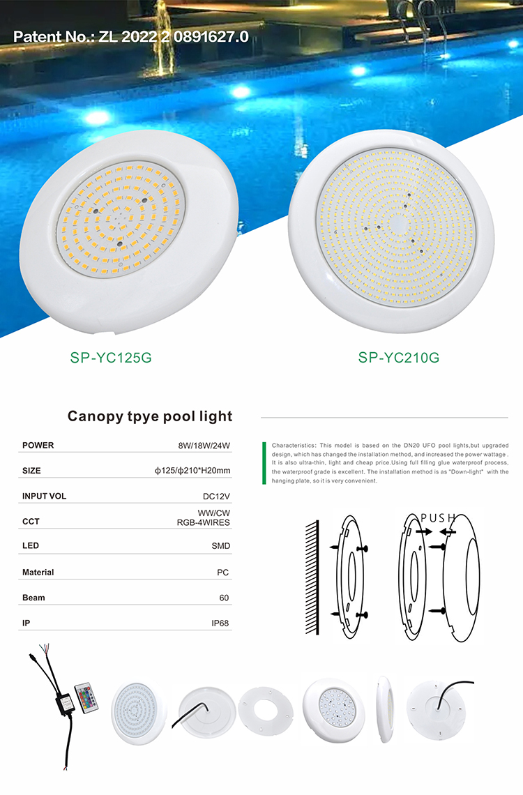 Swimming Pool Decor Light
