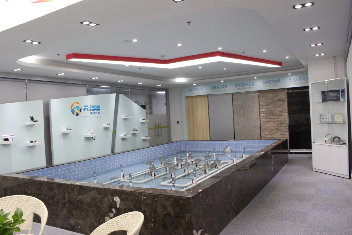 Sample Showroom