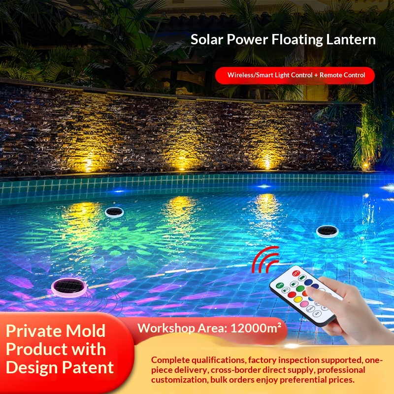 New Cross-Border IP67 Solar Water Floating Lights Glow Dark Garden Pond Pool Outdoor Courtyard Lights