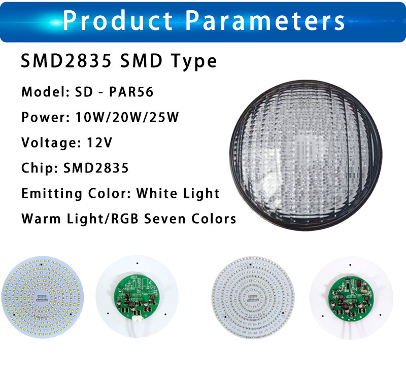 Pool Light Series Product 2