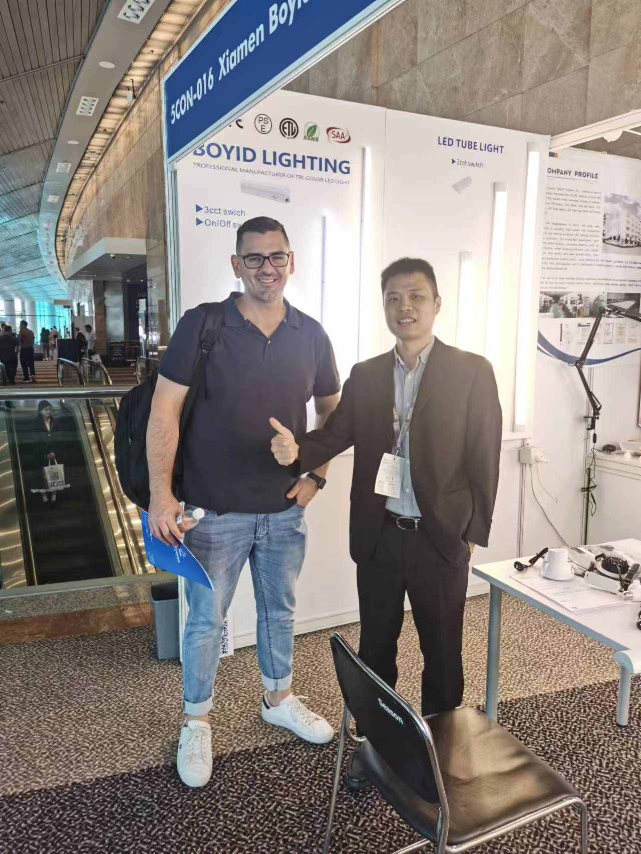 Exhibition Booth 4