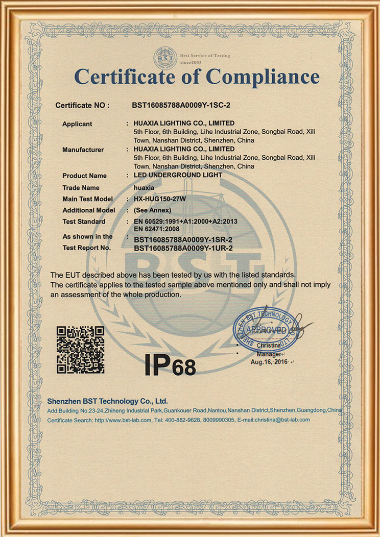 Certificate 3