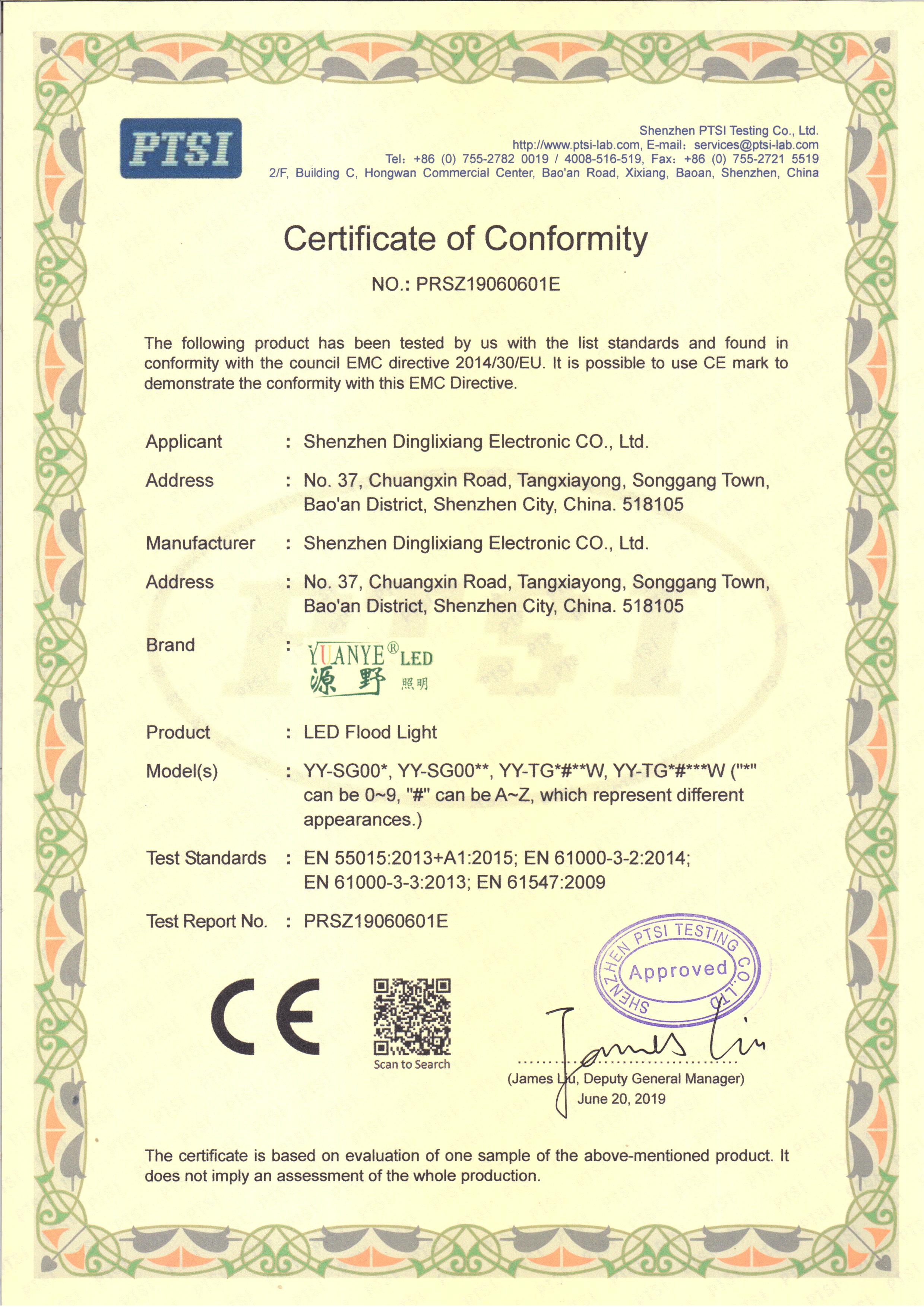 Certificate 5