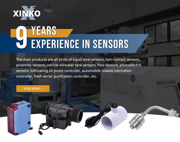 Product Banner