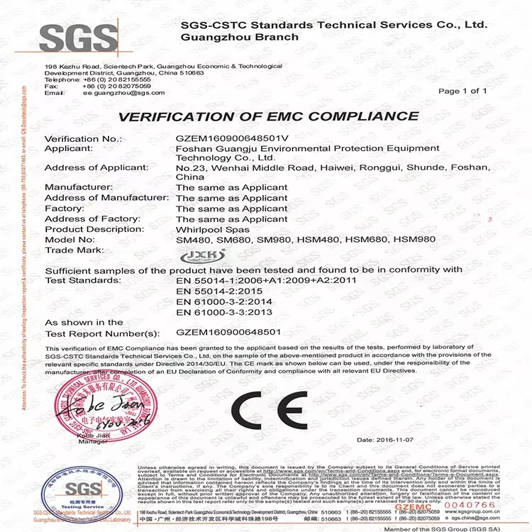 Product quality certification 1