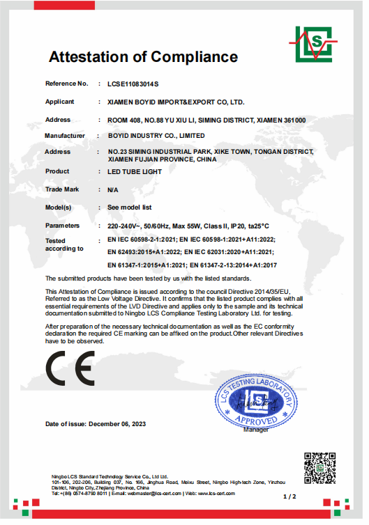 Quality Certification 1