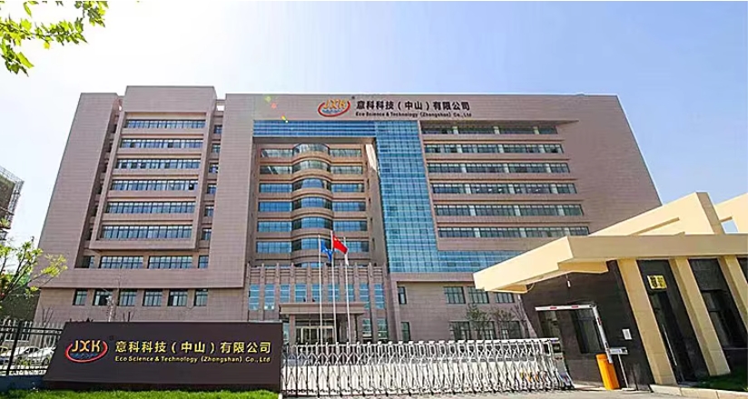 Company manufacturing overview