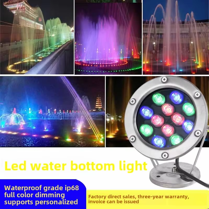 Outdoor Villa Garden Pool Light Low Voltage Landscape Lighting Underwater Glowing Diode RGB LED Fountain Light
