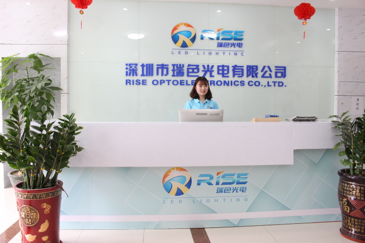 Company Reception