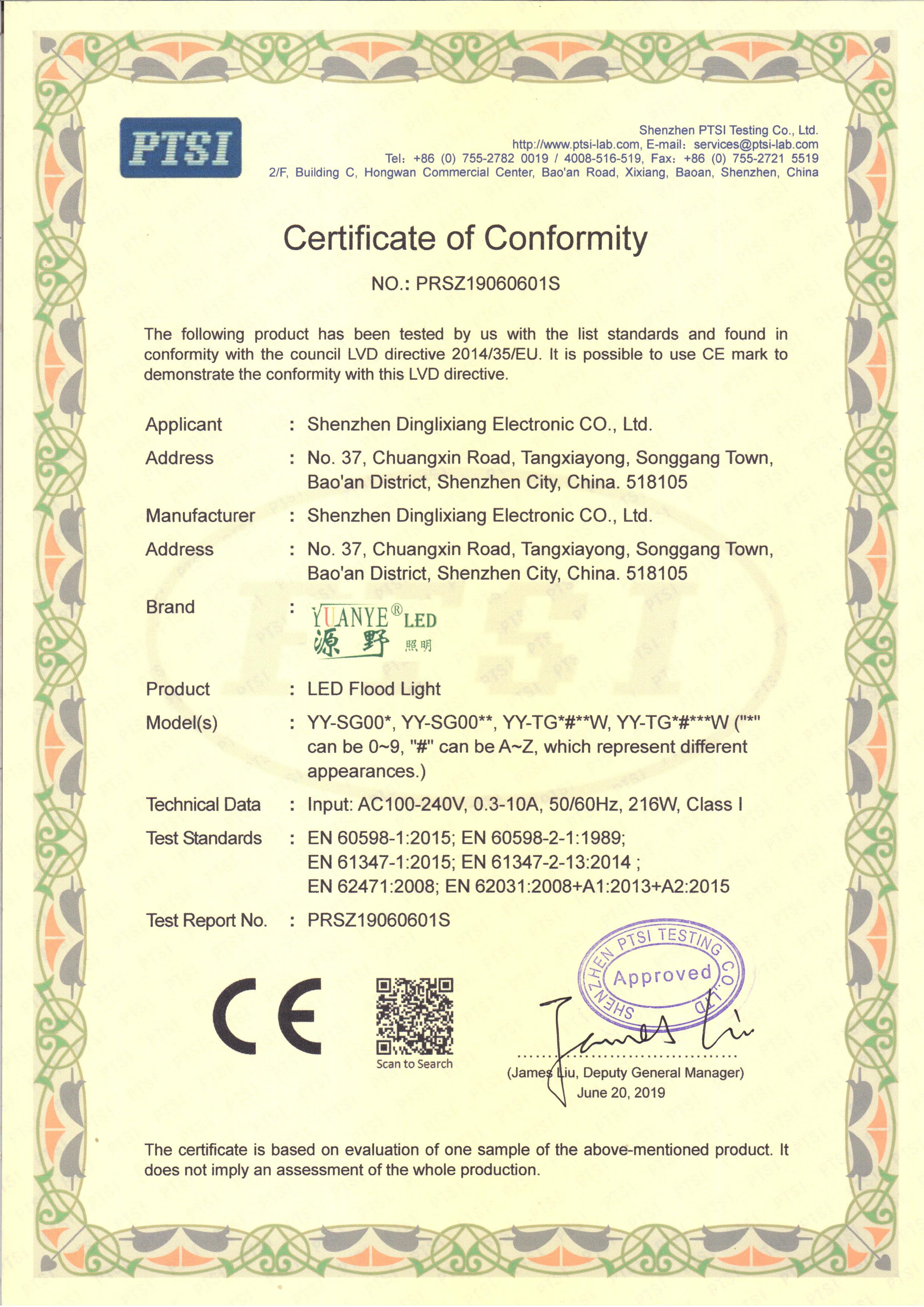 Certificate 2