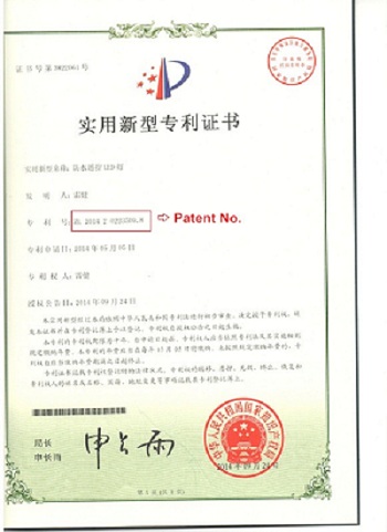 Certification 2