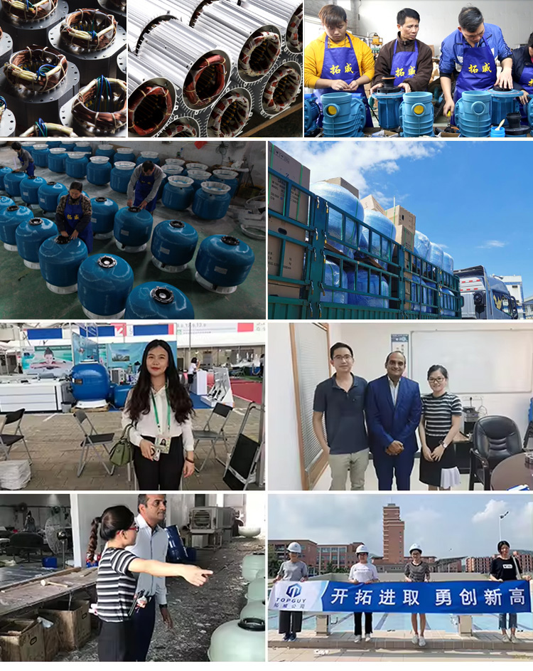 Factory Facilities 2