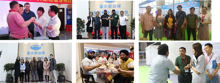 Customer Exhibition
