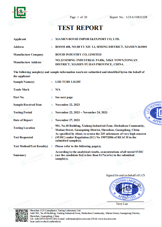 Quality Certification 4