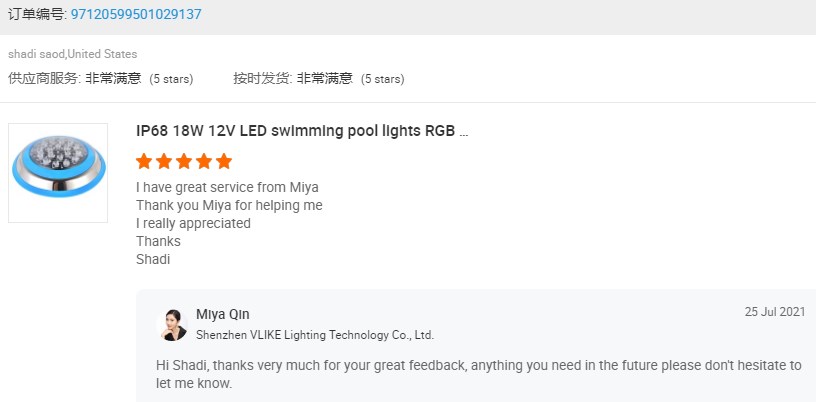 Feedback 3
