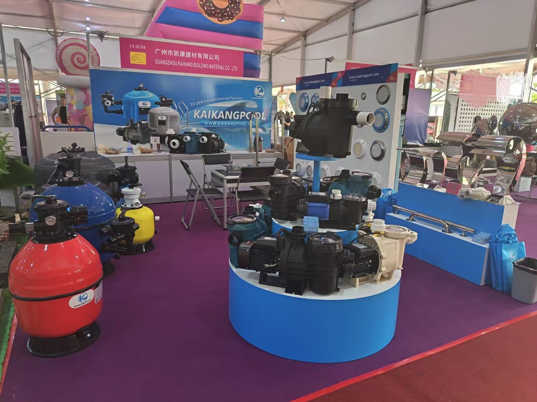 2025 Canton Fair