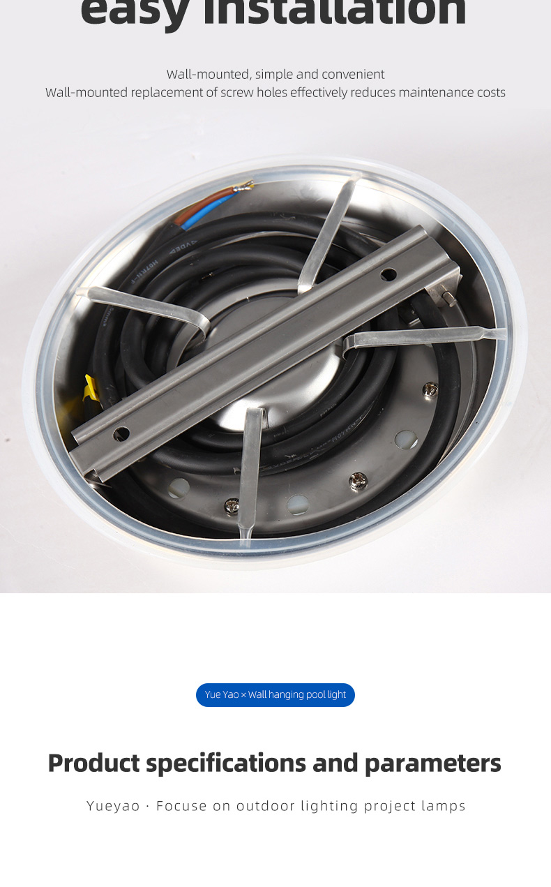 Product Detail 5