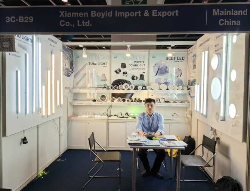 Exhibition Booth 2
