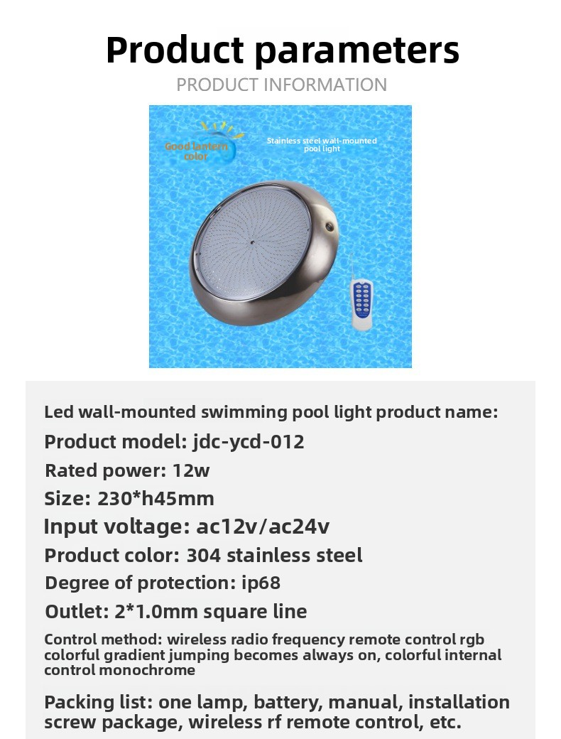 Stainless Steel Underwater Lights Detail