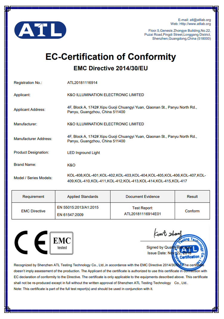 Certificate Image