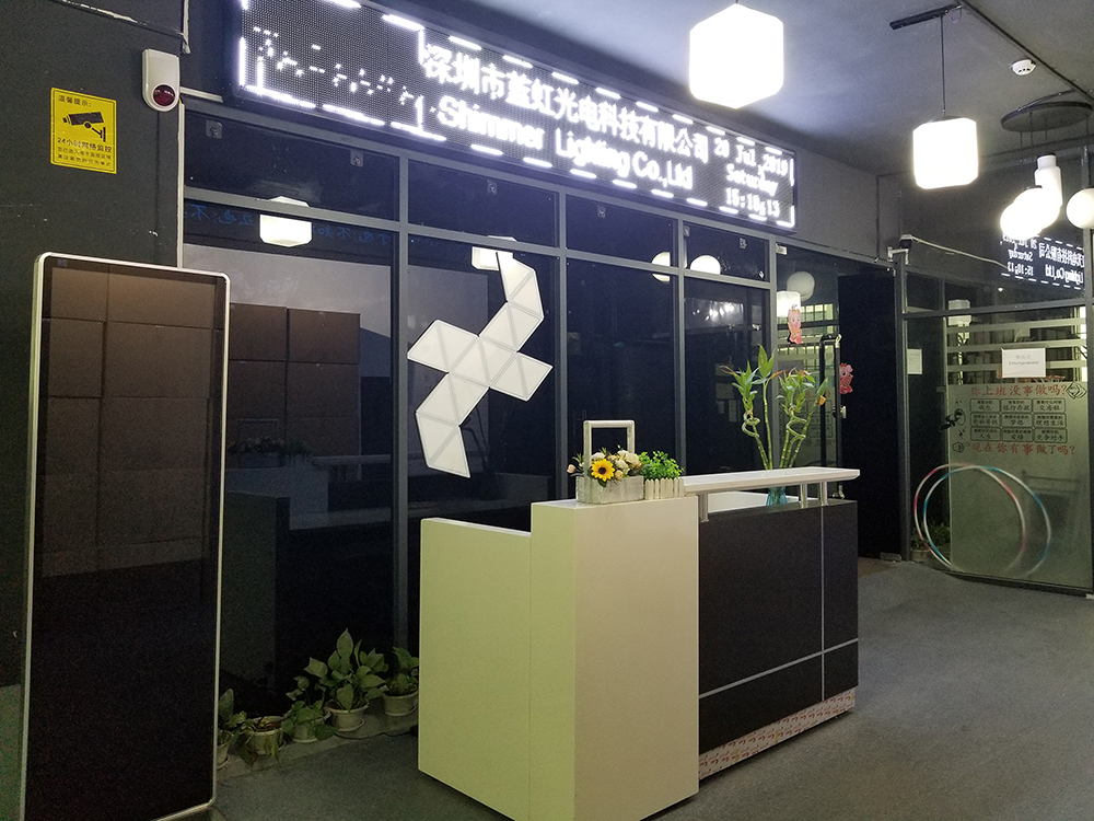 Facility Image 5