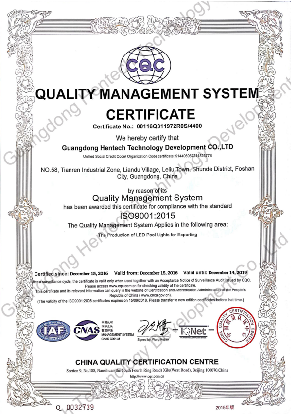 Certification 1