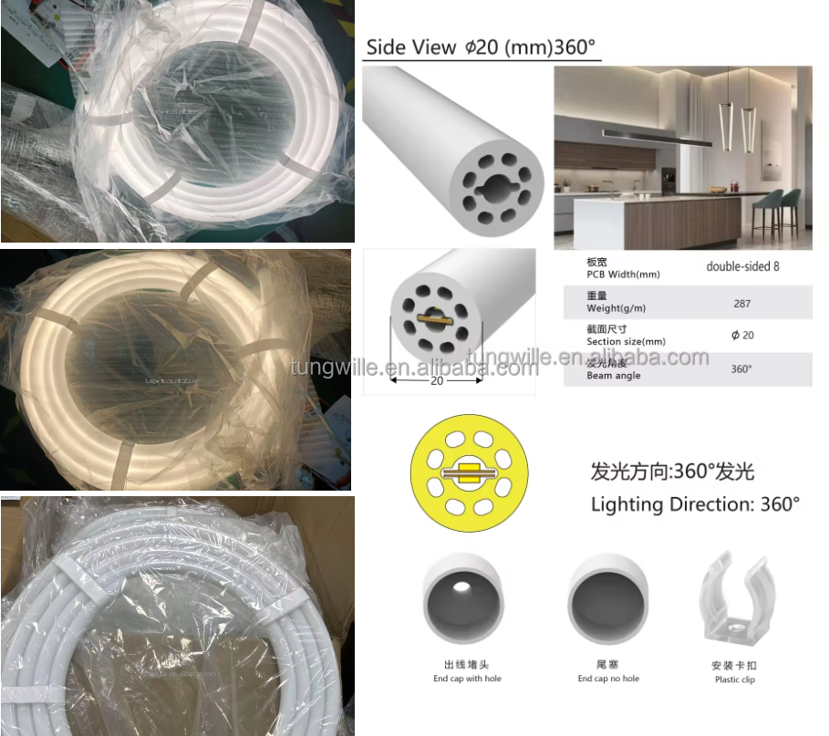 Waterproof LED Neon Light