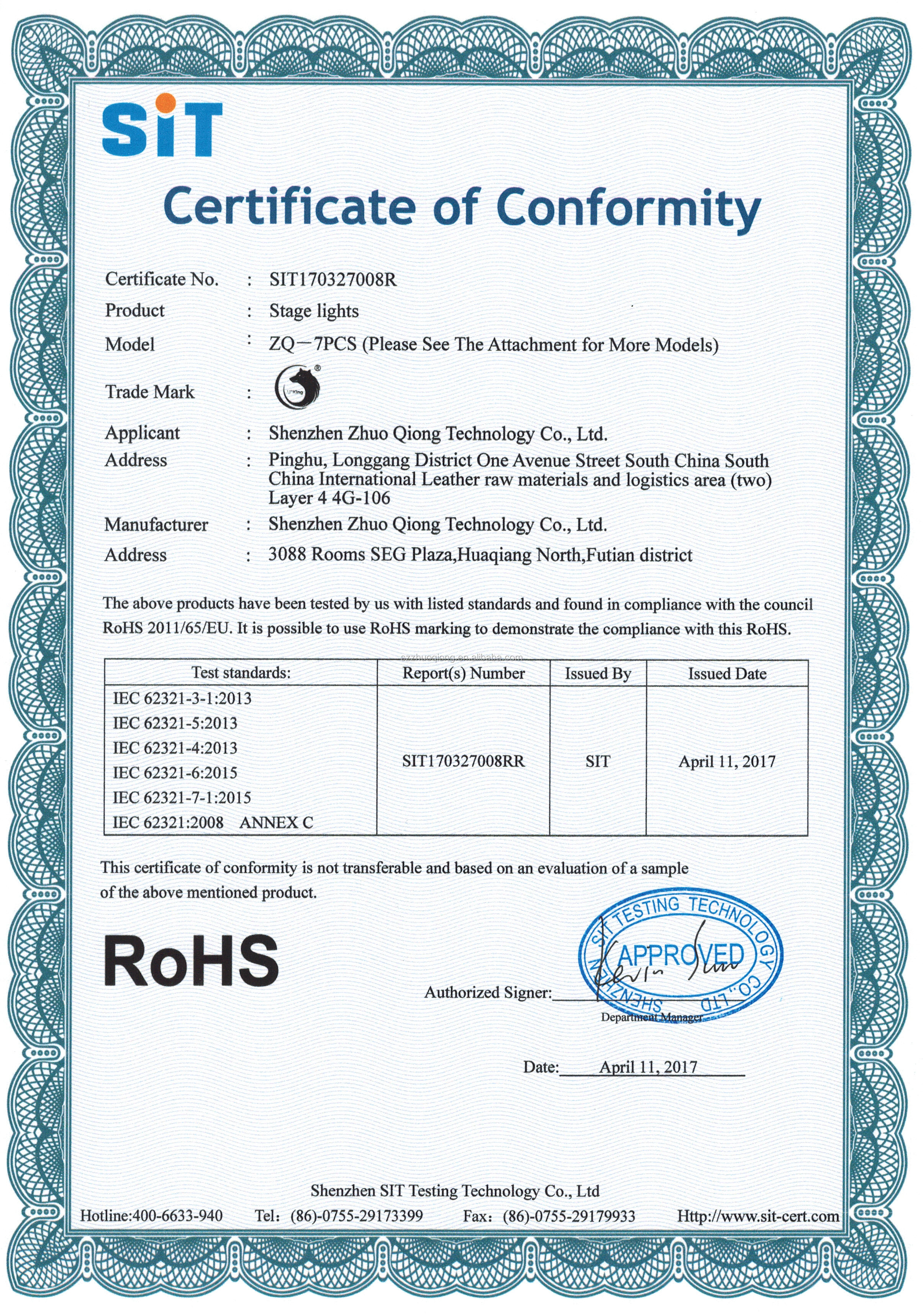 Certificate 3