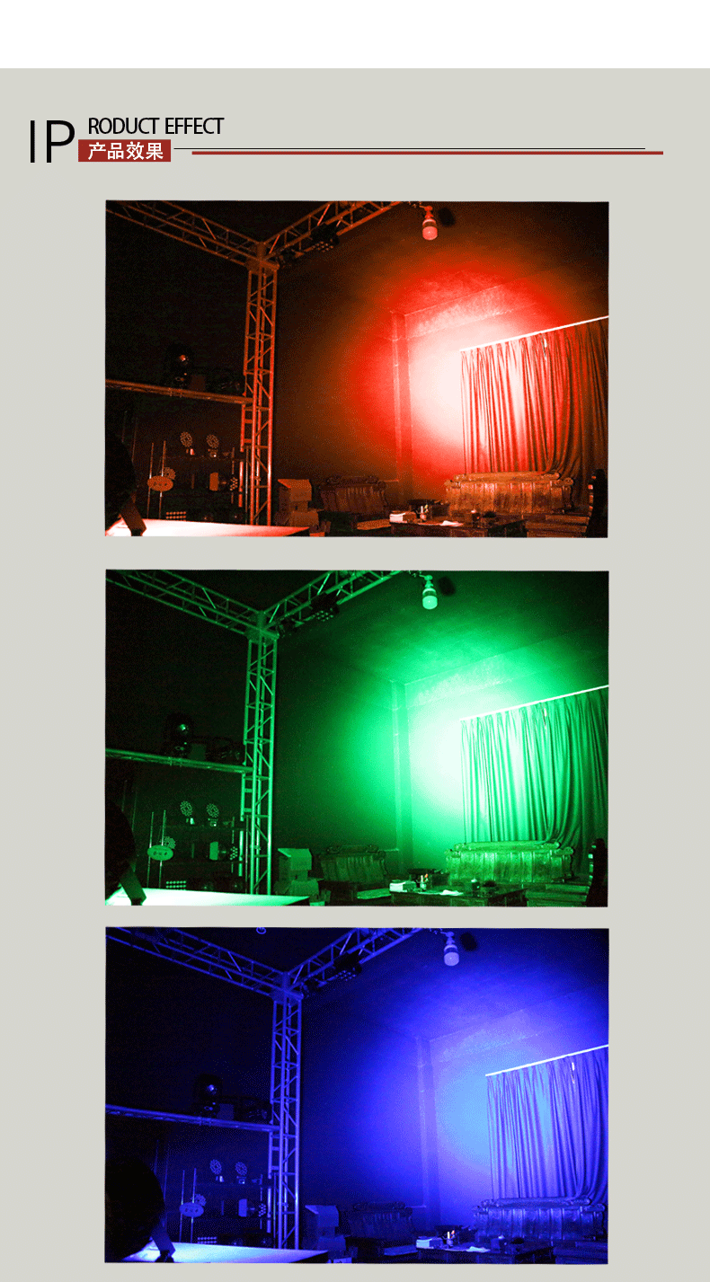 Dual Color Output
