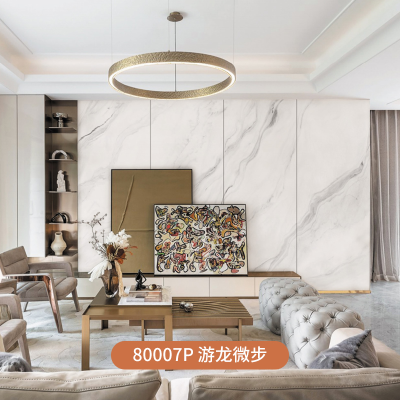 Interior Decor Wall Panel Application 5