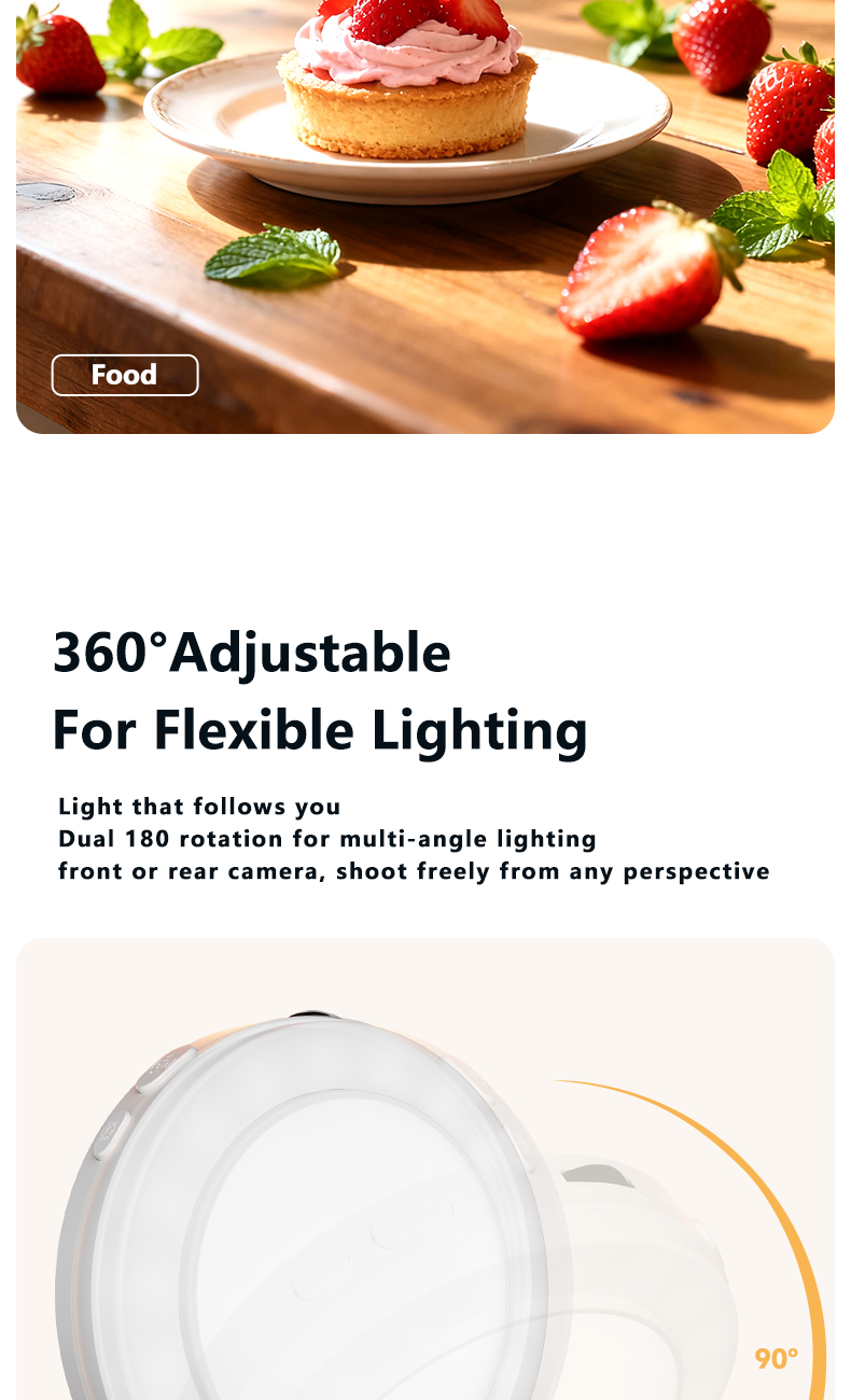 UFO Fill Light Feature 1