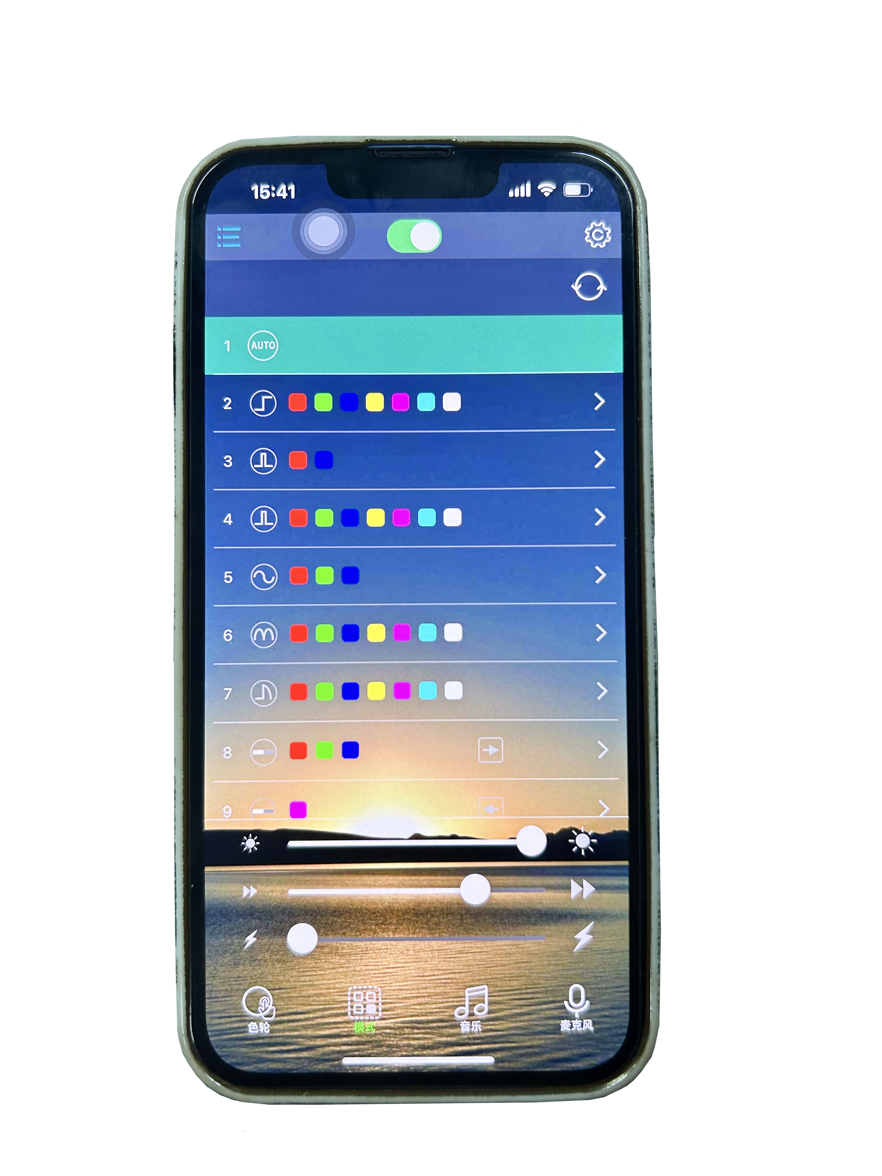 App Interface 1