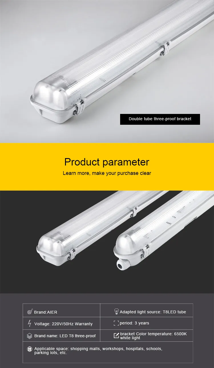 Waterproof IP65 LED T8 Triproof Light for Aquariums