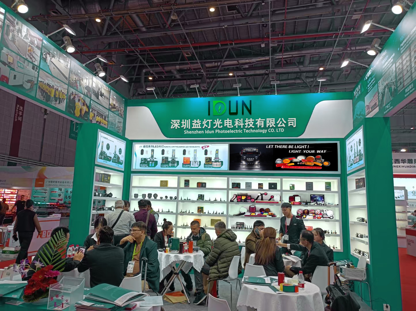 Factory Image 7