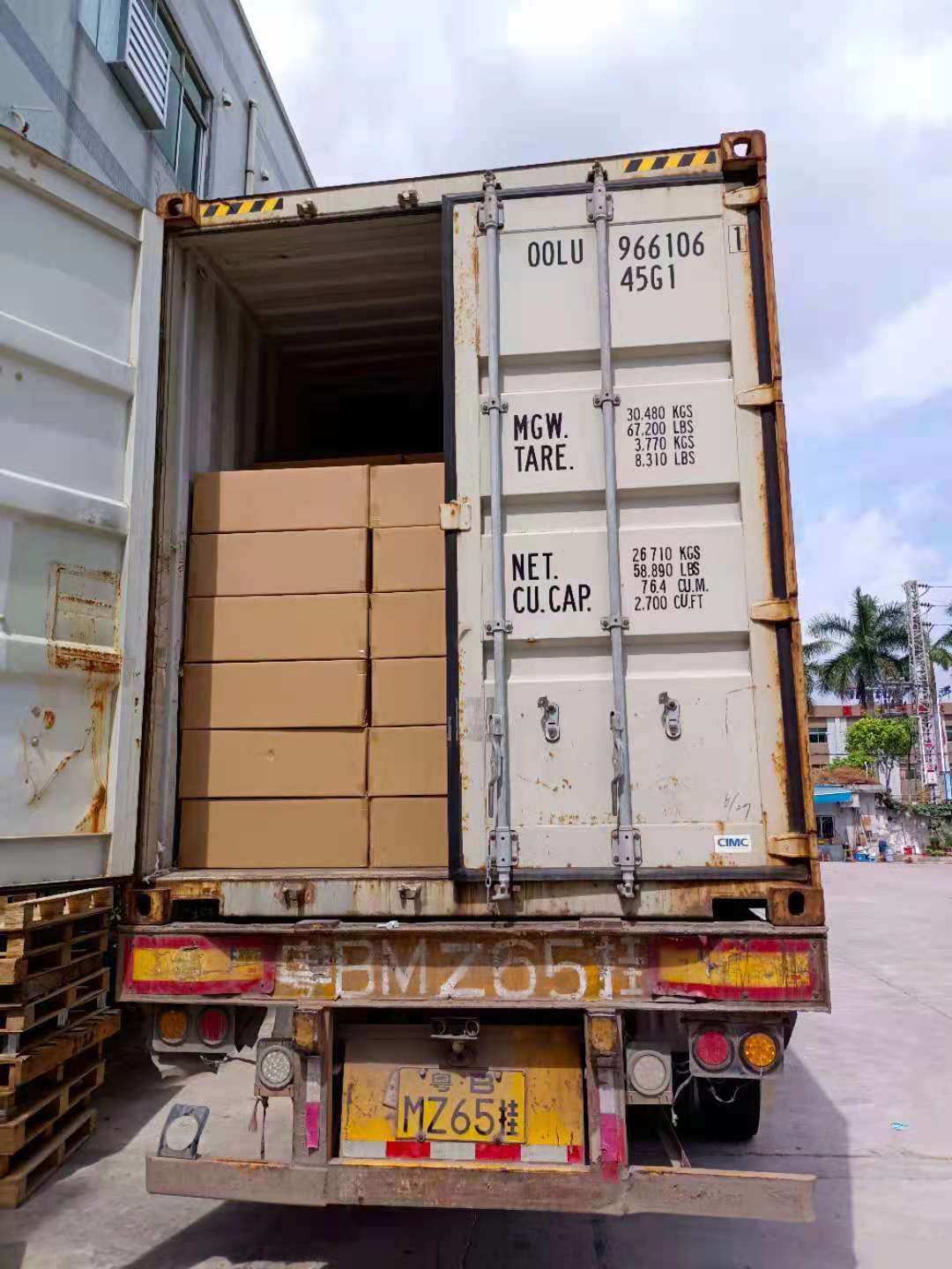 Packing Solution 2