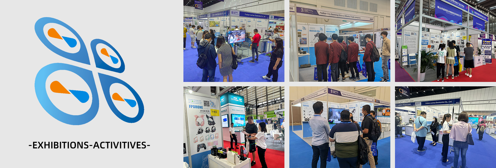 Exhibition Booth