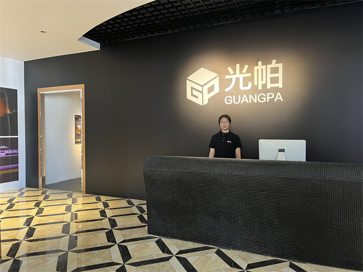 Company Facility 1