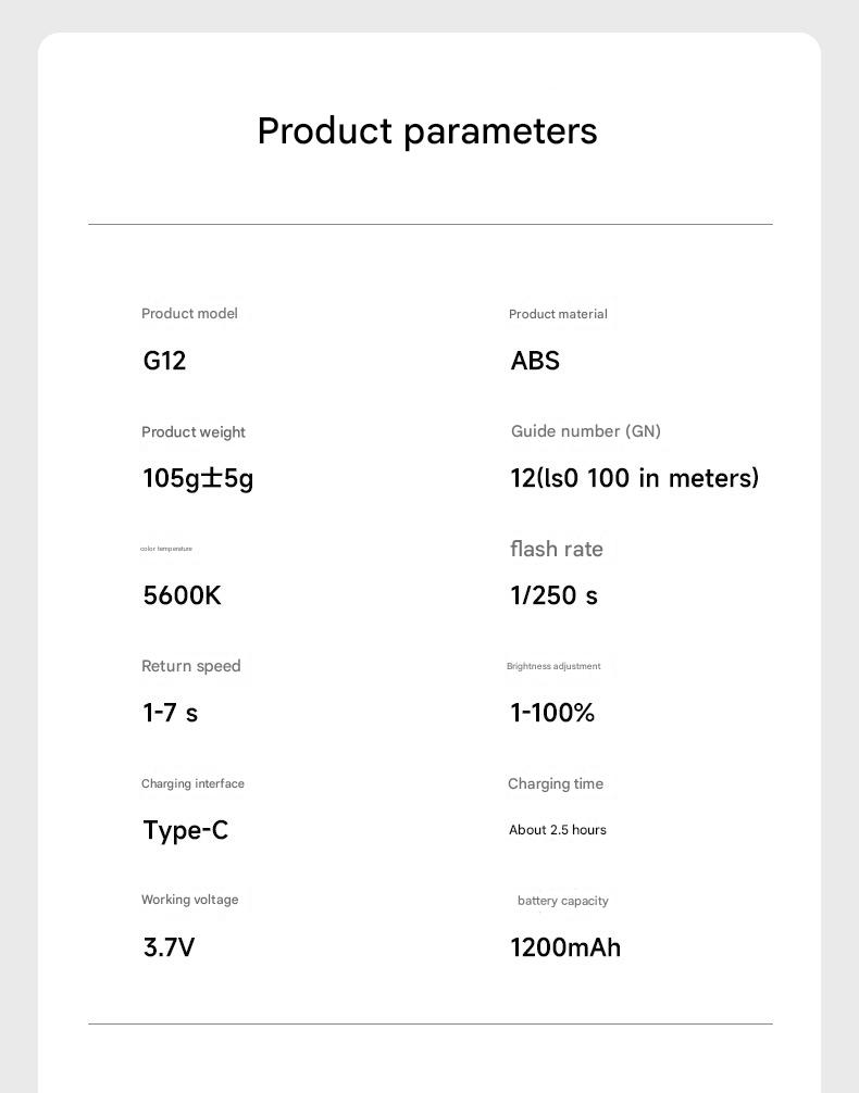 Product Feature 9