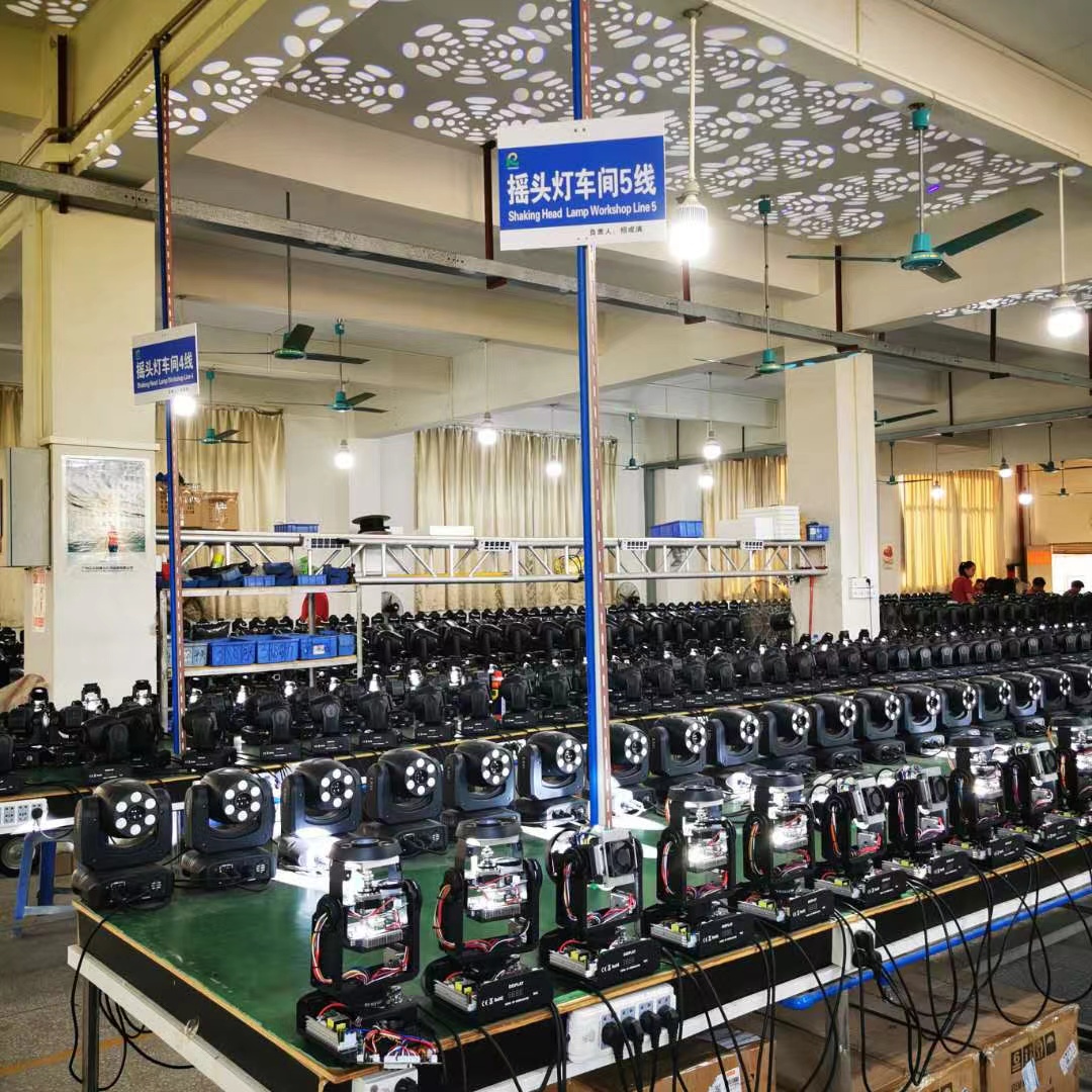Factory Testing Area
