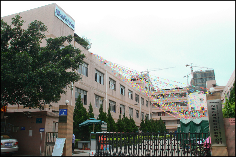 Production Facility