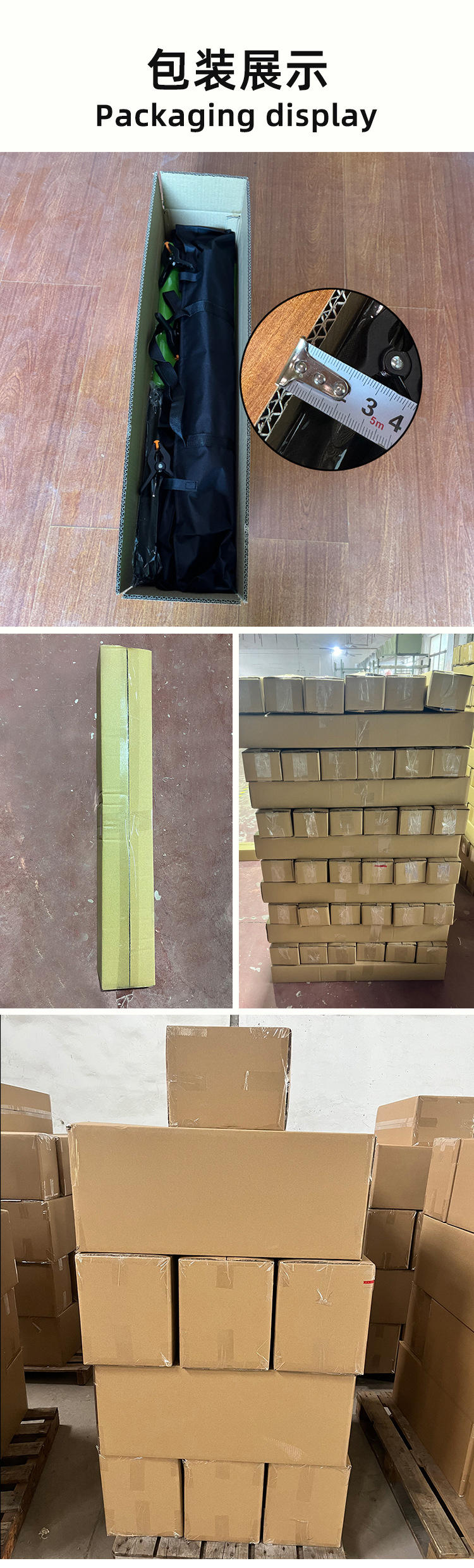 Product View 15