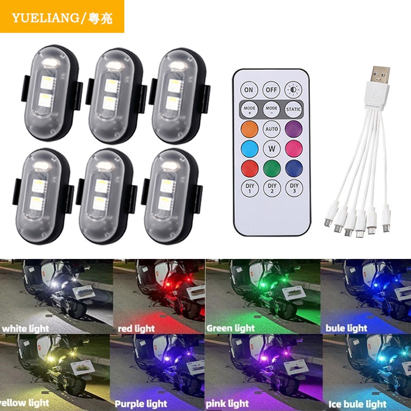 Car and Motorcycle Wireless LED Strobe Lights With Remote Control Aircraft Bike Warning Light Waterproof