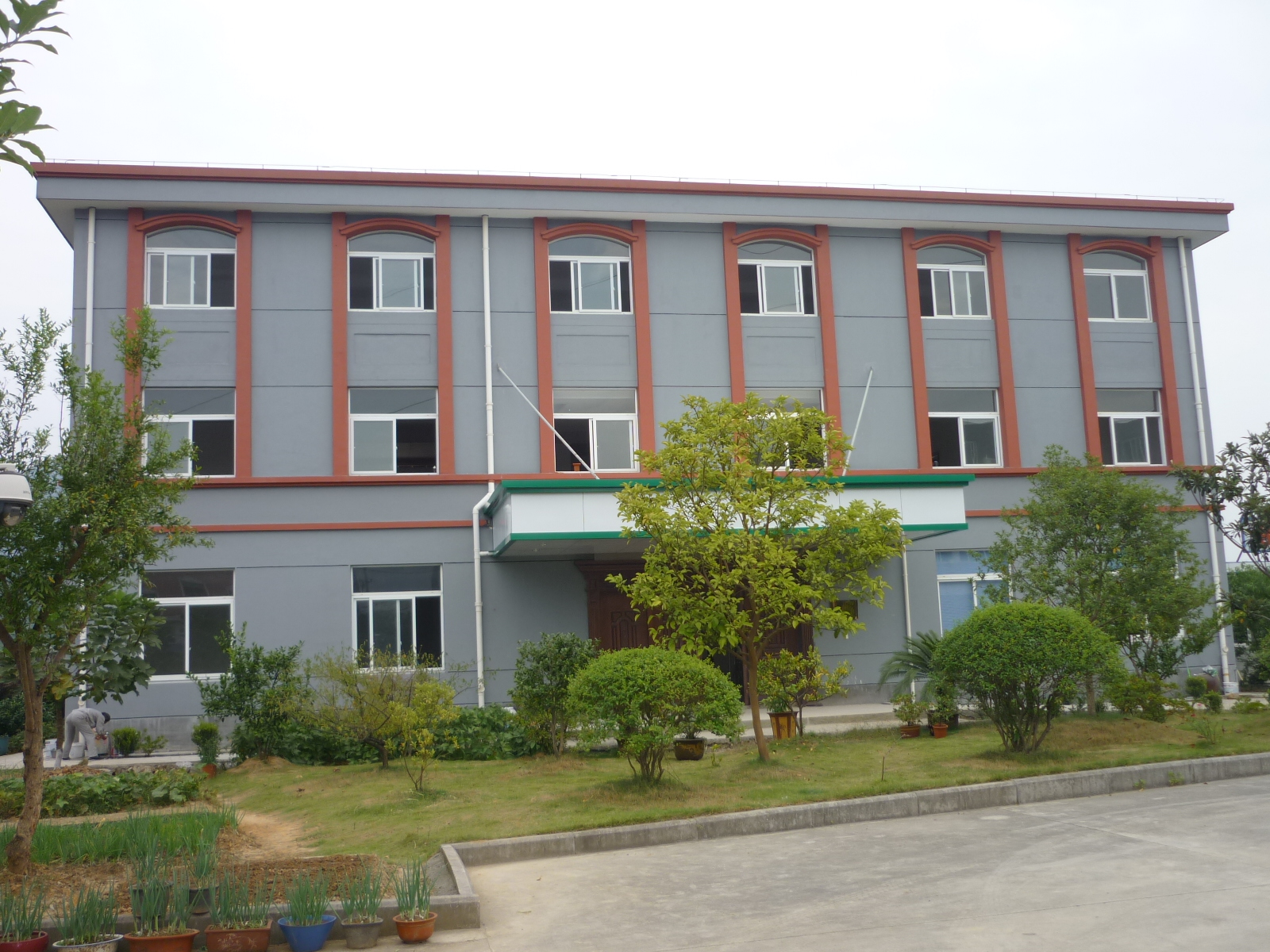 Facility 1