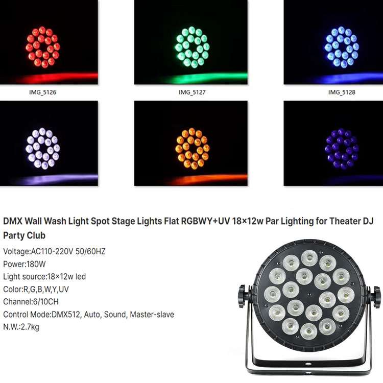 DMX Wall Wash Light Spot Stage Lights Flat RGBWY+UV 18x12w Par Lighting For Theater DJ Party Club