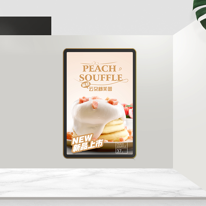 Graphic Inserting Indoor Use Ultra Super Slim LED Light Box