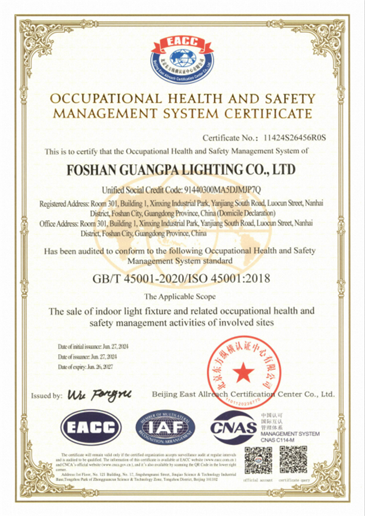 Certification Documents 3