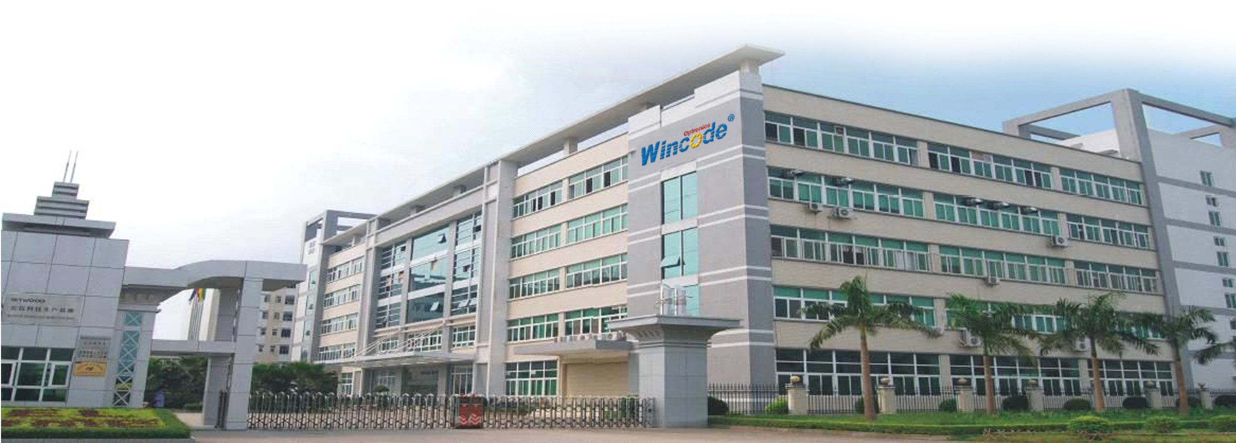 Production Facility 1